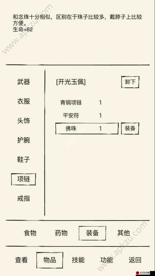 高手进阶之路，全面解析世界各国特色与文化深度介绍